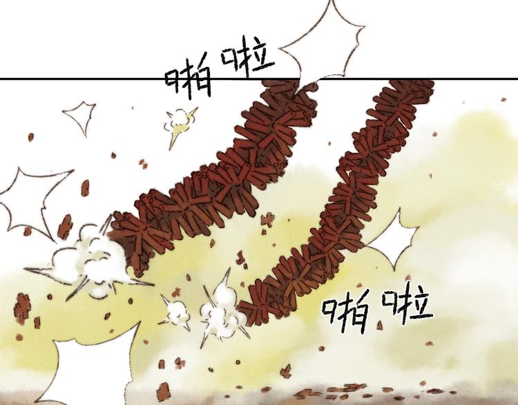 第12话：愿望39