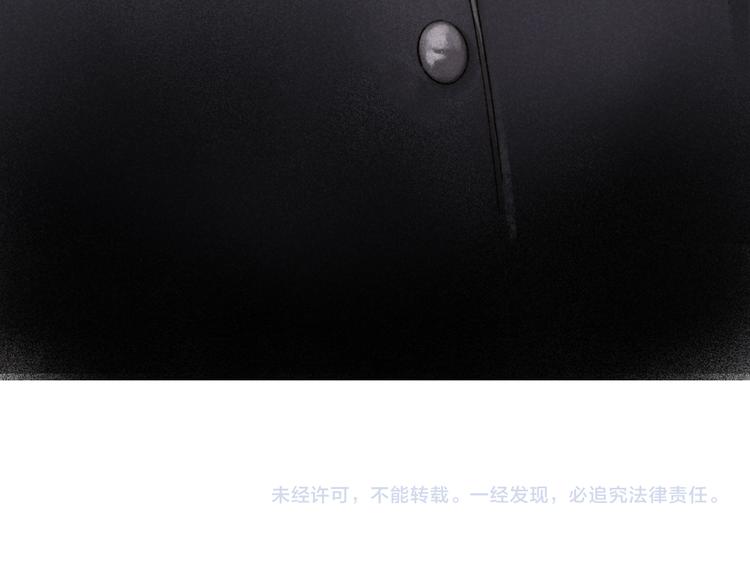 第16话：惊梦65