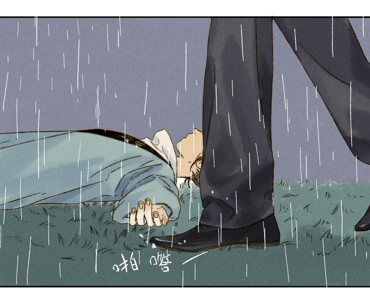 第16话：惊梦60