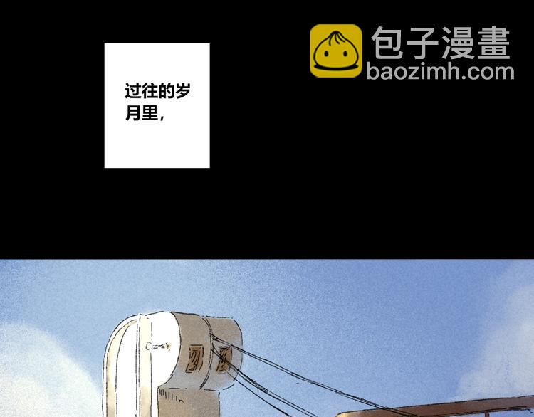 第25话：婆稚（下）43