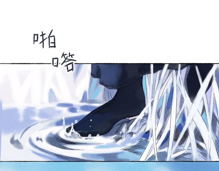 第3话 梦境11