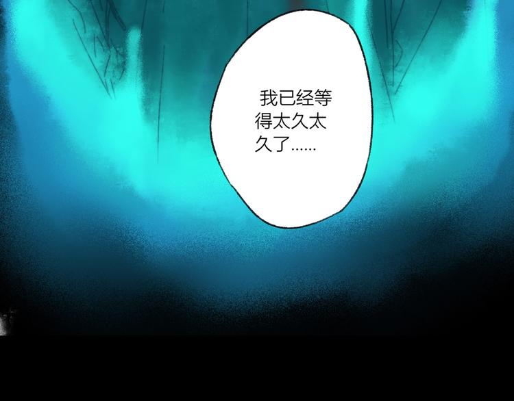 第1话 千愿卷99