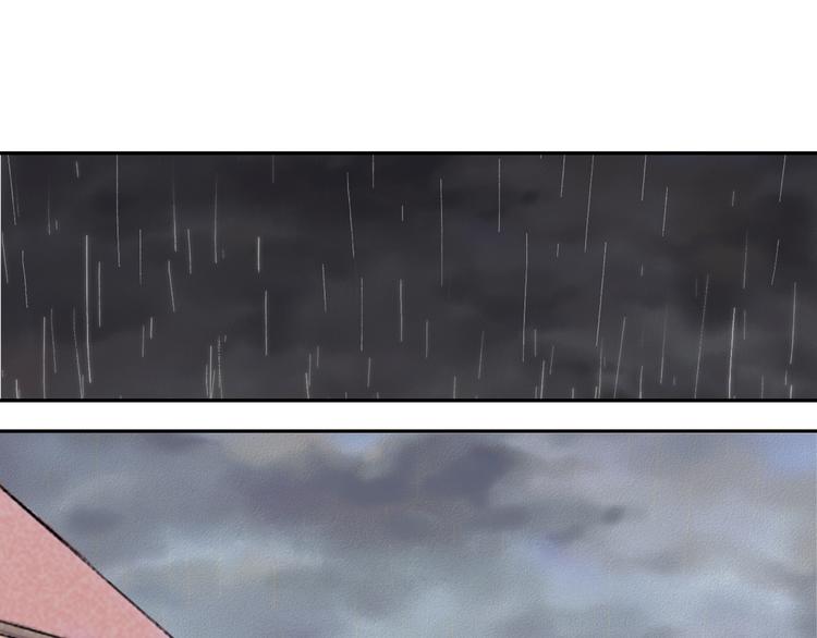 第17话：痴儿26
