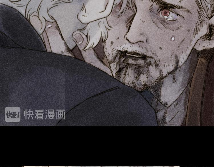 第28话：抱歉69