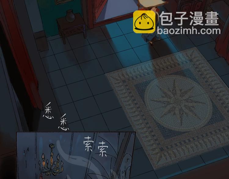 第1话 千愿卷32
