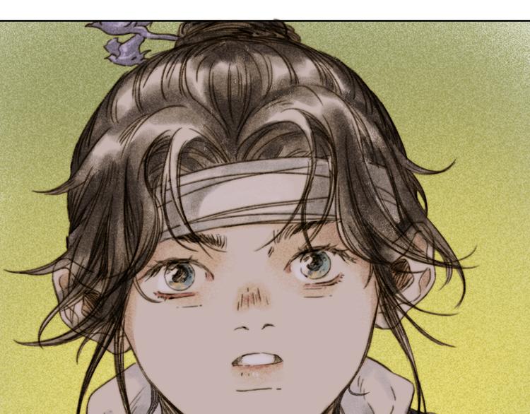 第29话：真心话59