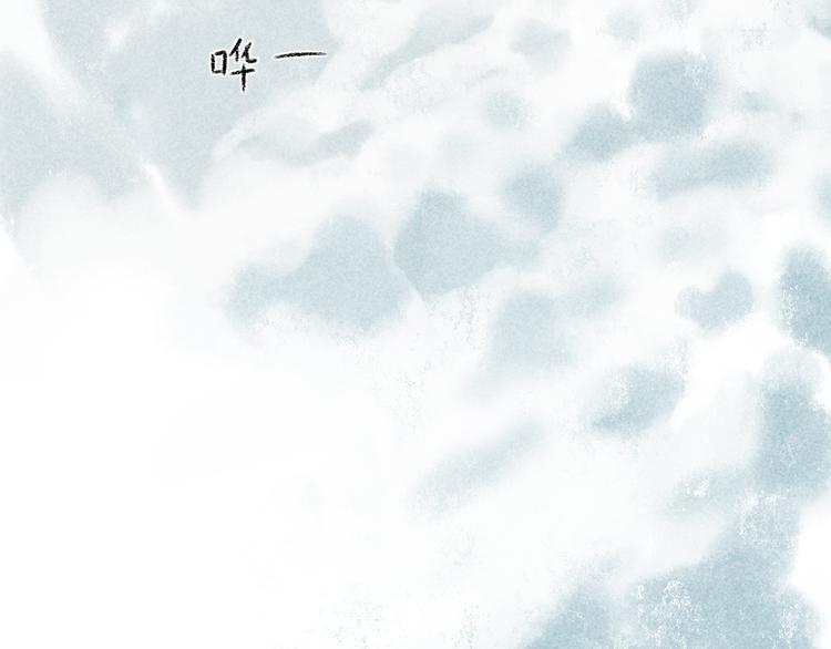 第27话：成住坏空34