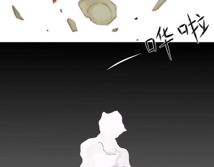 第4话 刮目相看20