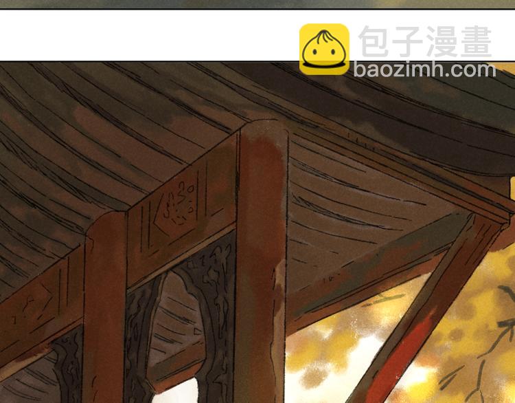 第11话：轻鹿65
