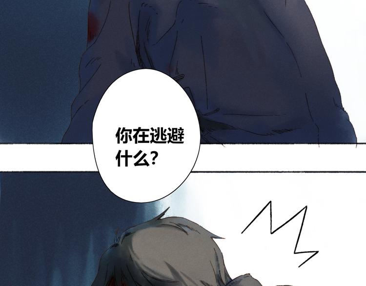 第2话 第一个愿望89