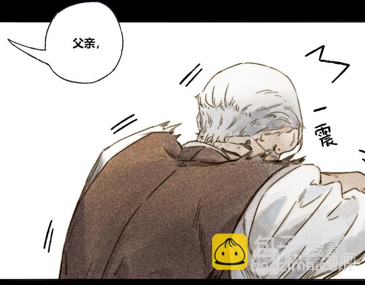 第28话：抱歉10