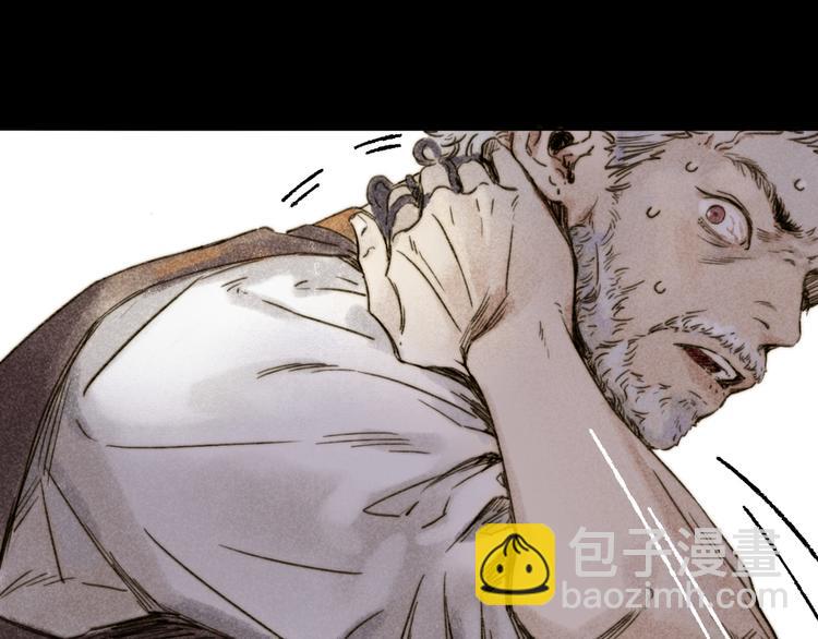 第28话：抱歉7