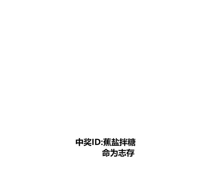 第11话：轻鹿107