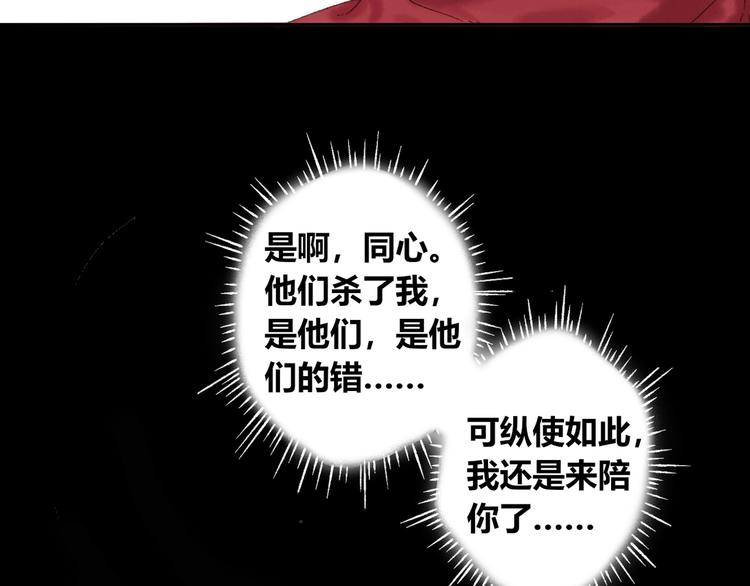第4话 刮目相看18