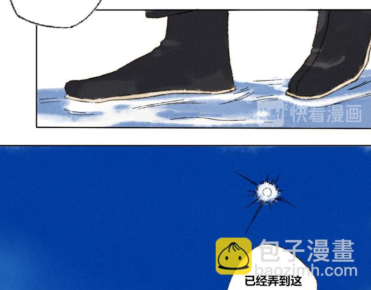 第26话：重逢72