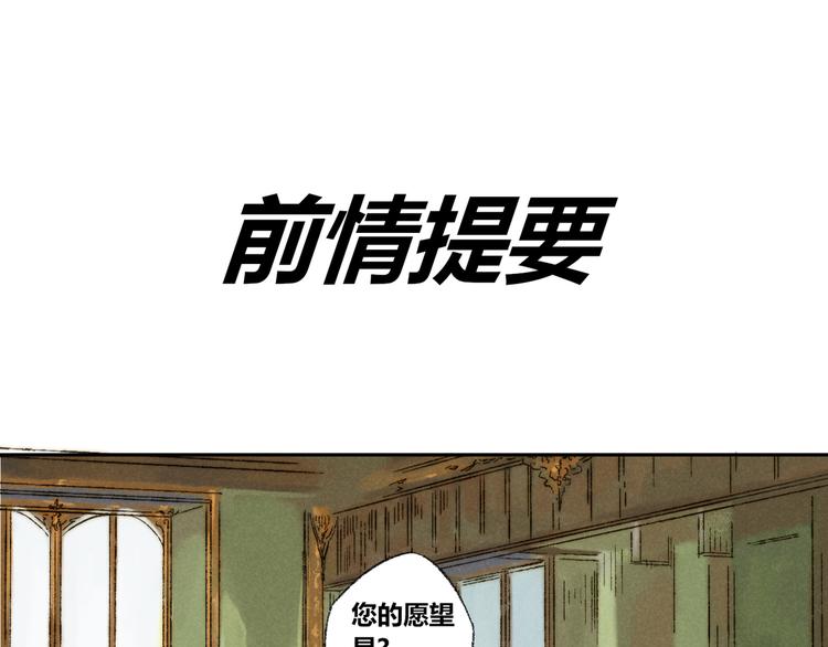 第18话：陆原0