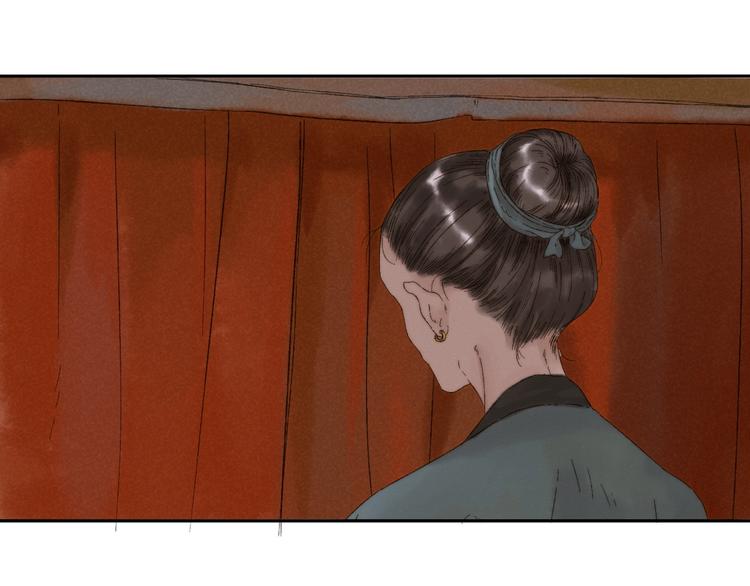 第4话 刮目相看34