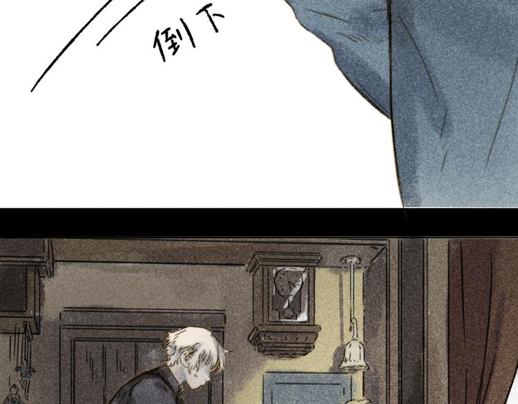第28话：抱歉82