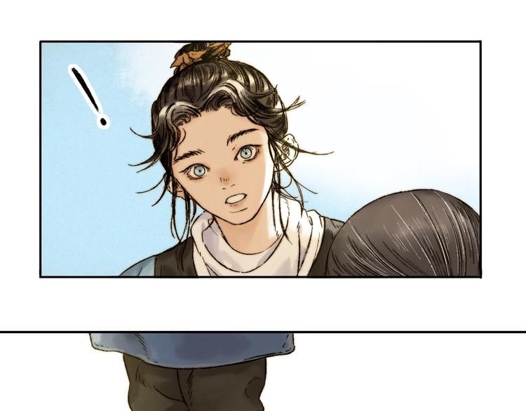 第6话 缺心眼58