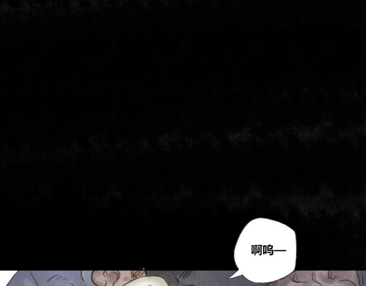 第30话：来自过去的叹息34