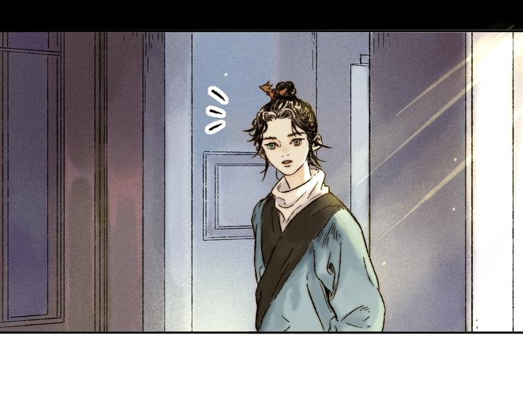 第6话 缺心眼51
