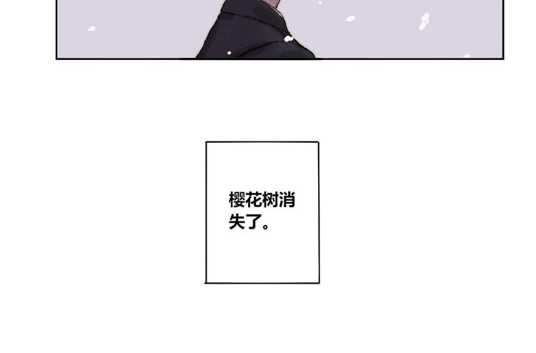 第24话：婆稚（上）48