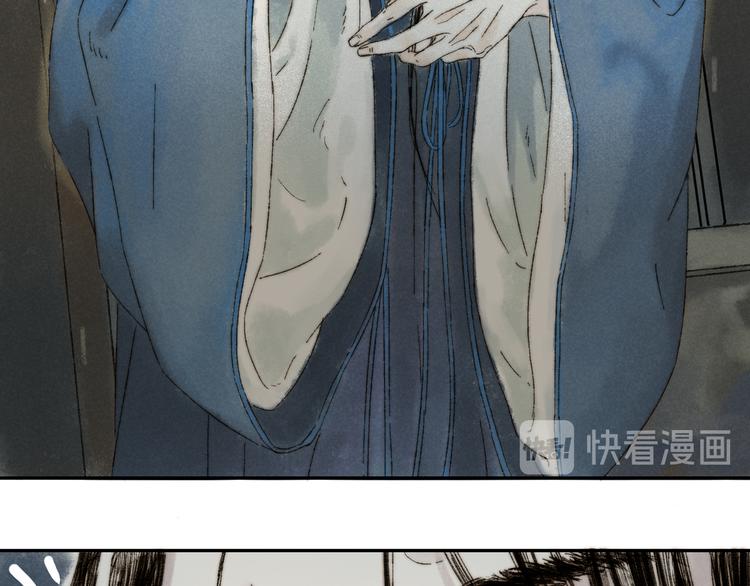 第11话：轻鹿30