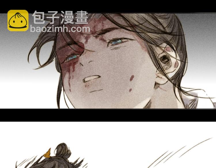 第28话：抱歉80