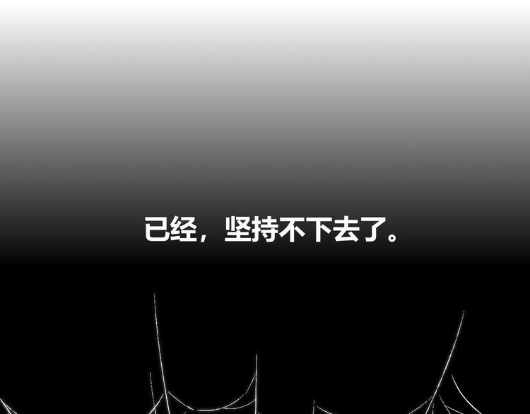 第14话：顾随（下）26