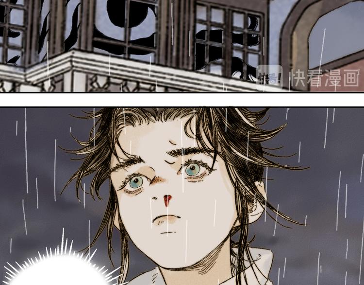 第17话：痴儿17