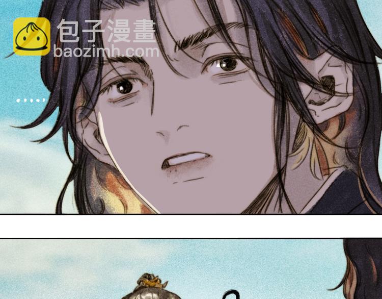 第27话：成住坏空87