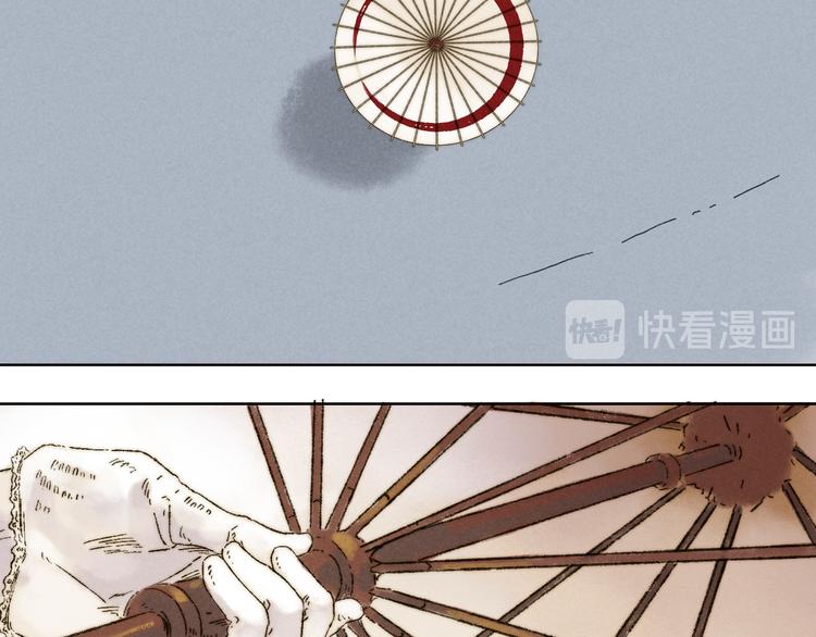第19话：人偶53