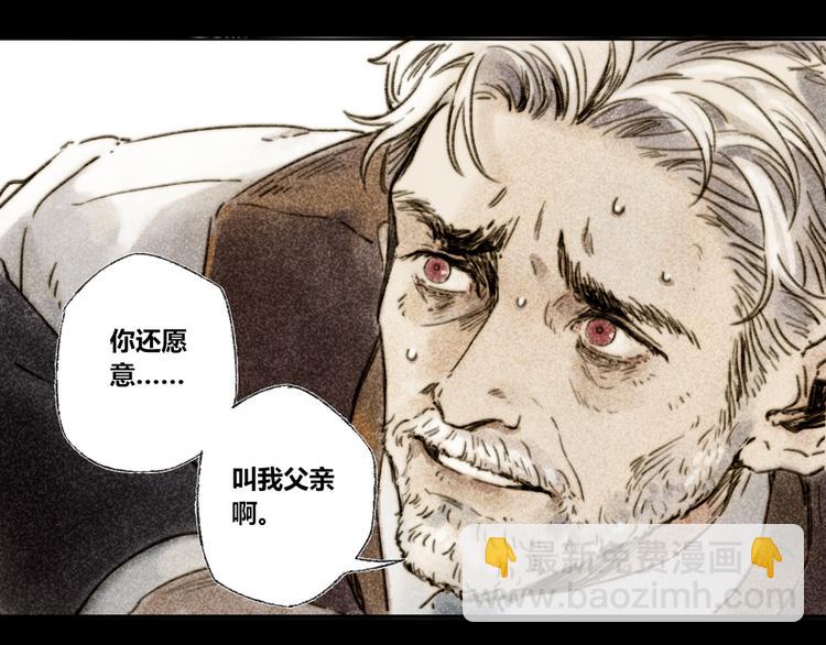 第28话：抱歉19