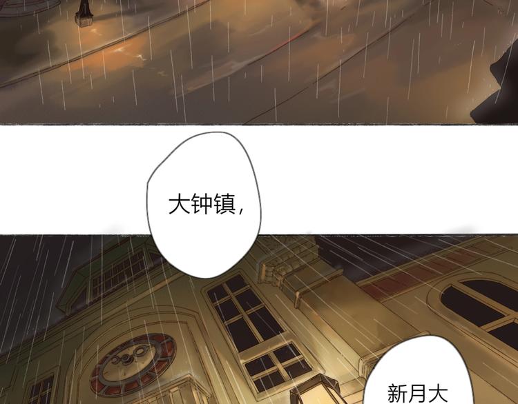 第1话 千愿卷6