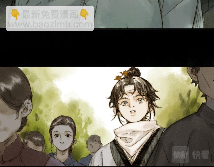 第30话：来自过去的叹息13