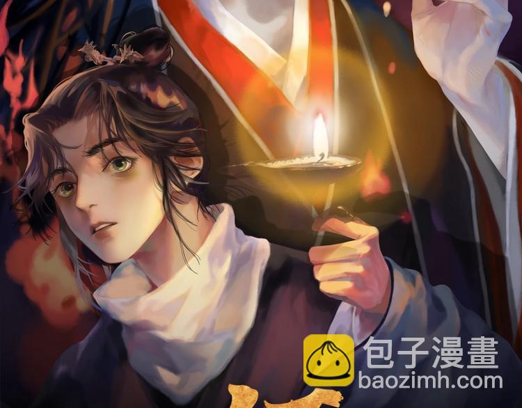 第1话 千愿卷1