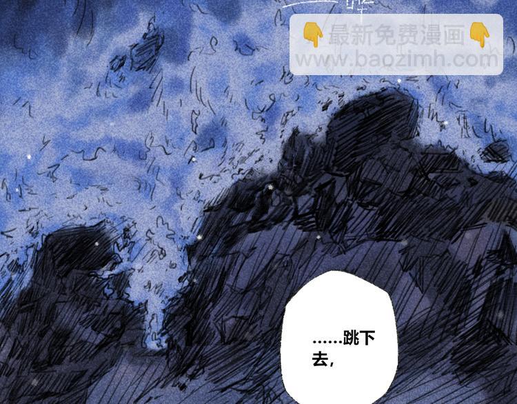第29话：真心话17