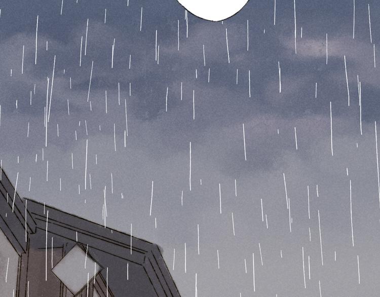 第15话：魆影51