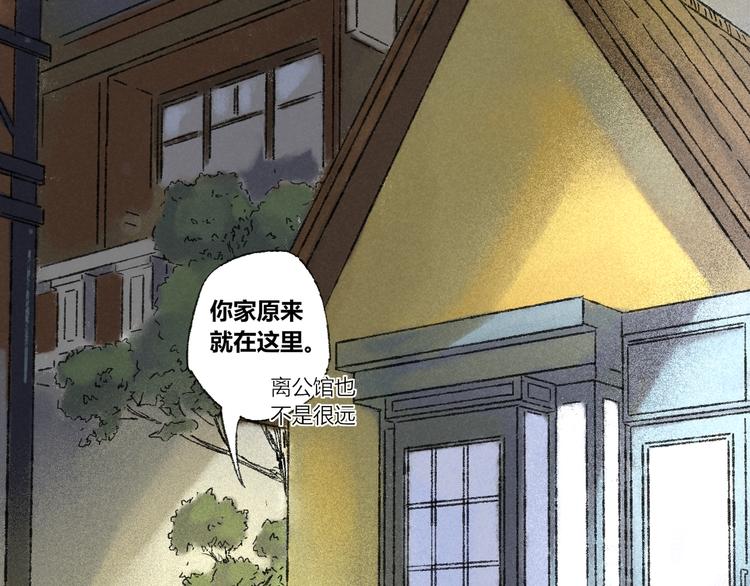 第19话：人偶25