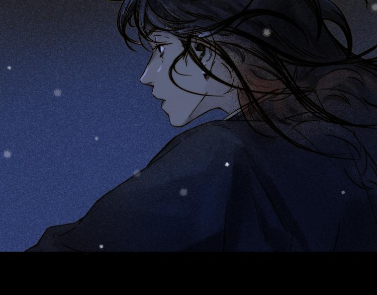 第29话：真心话8