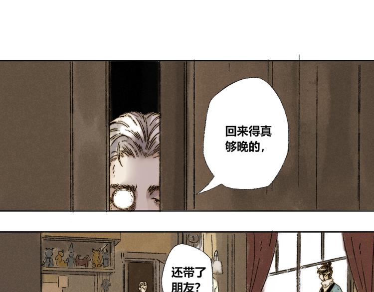 第19话：人偶40