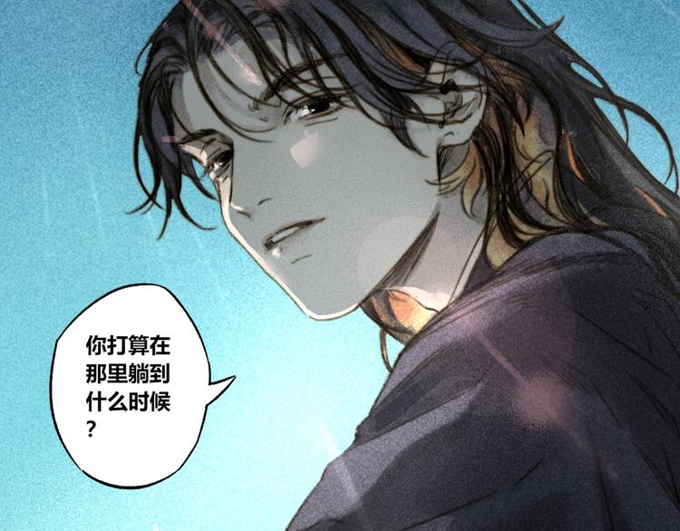 第27话：成住坏空75