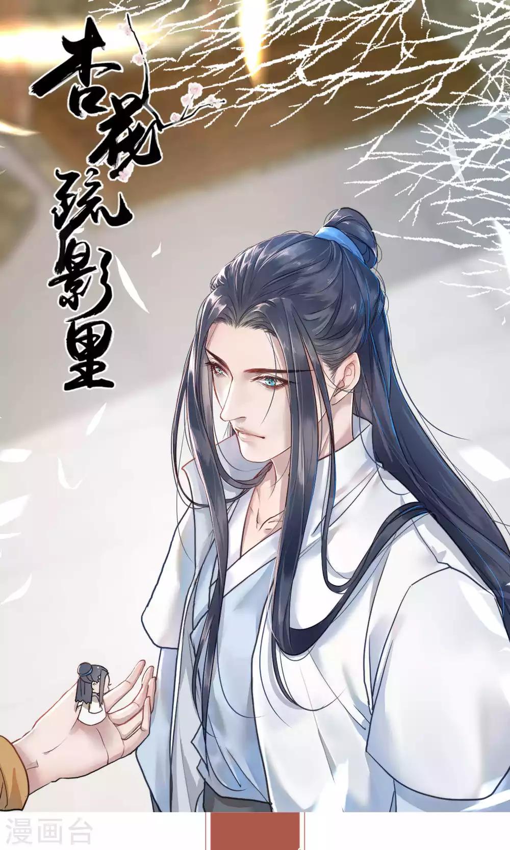 第48话0