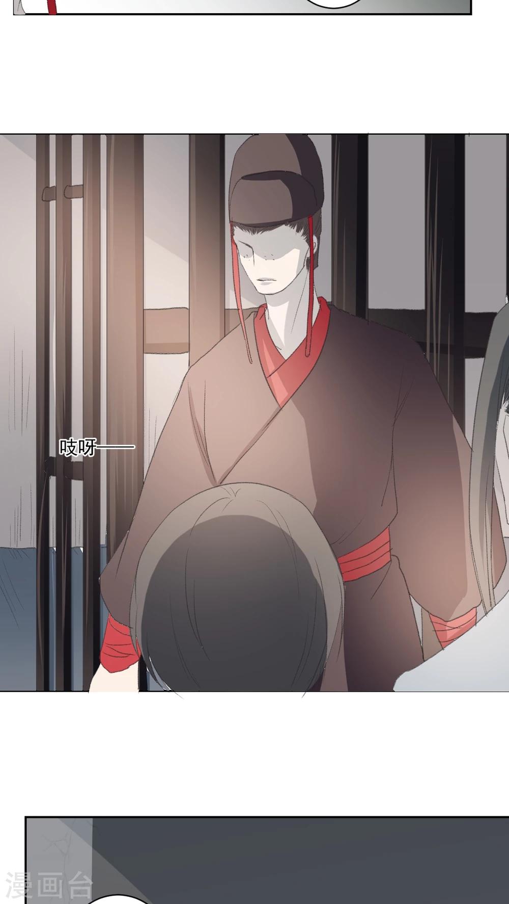 第34话13