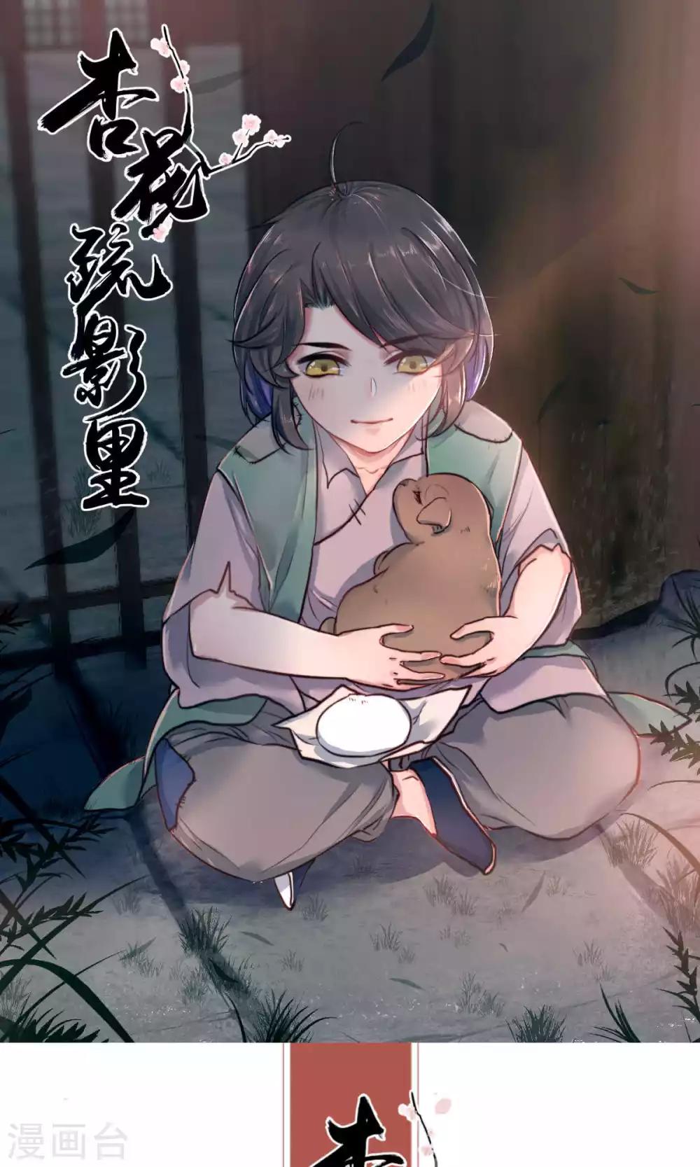 第45话0