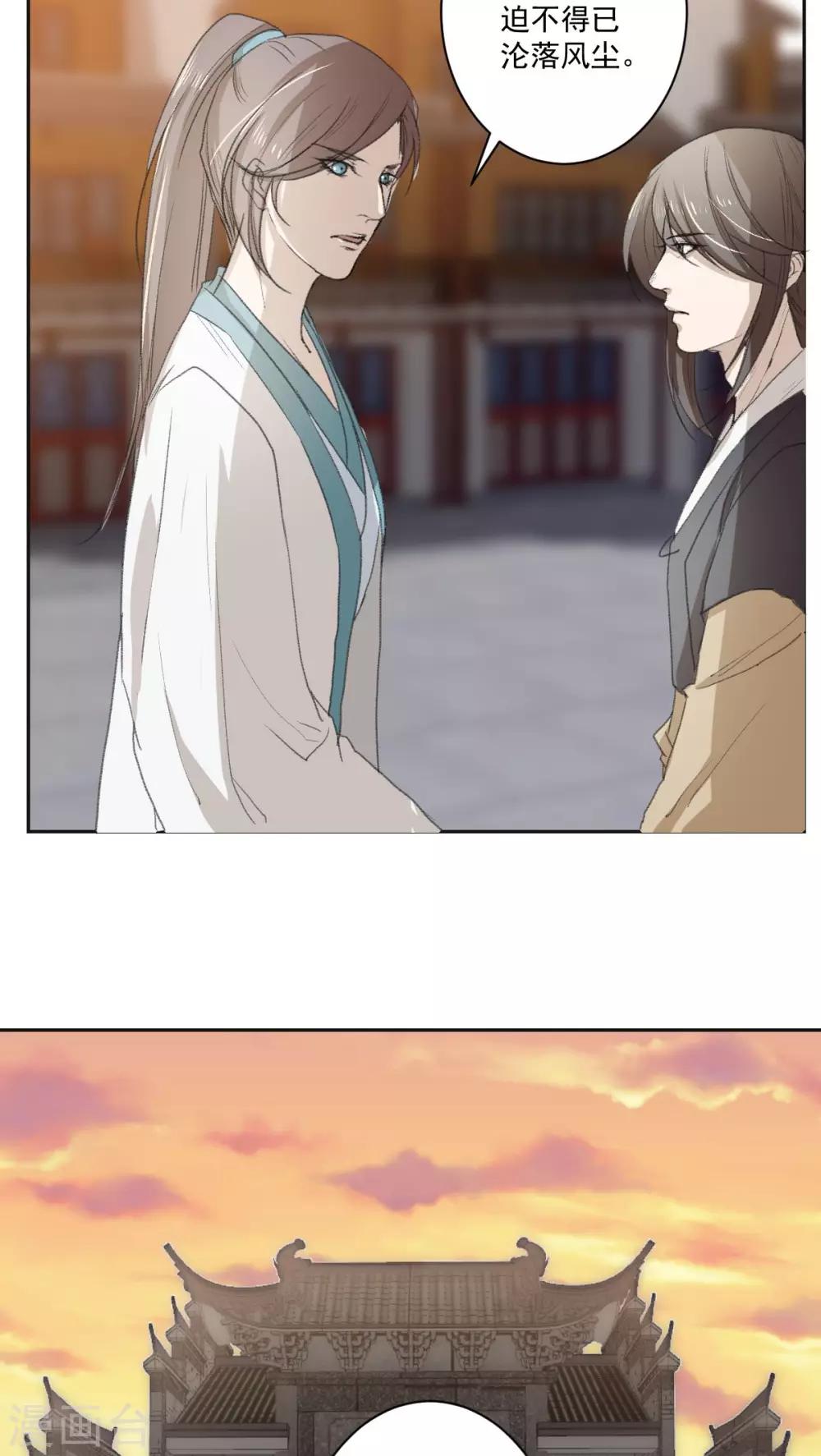 第35话18