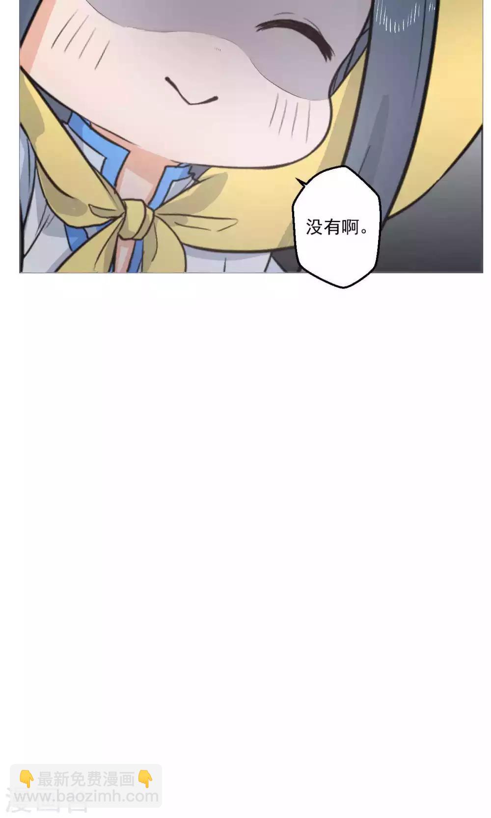 第46话20