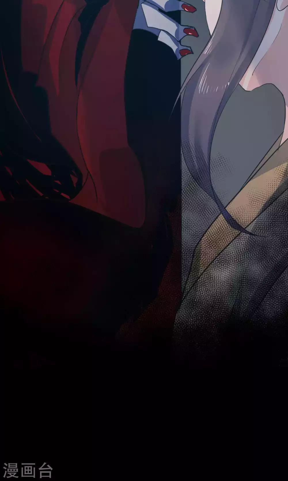 第44话20