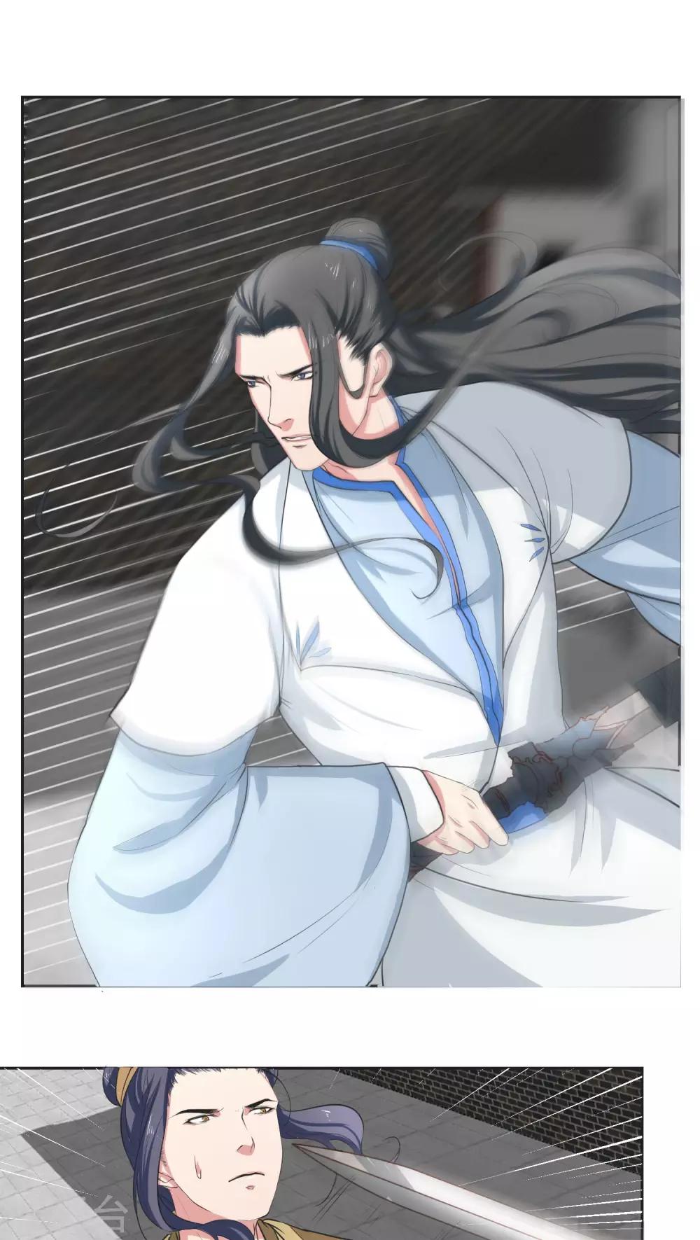 第21话0