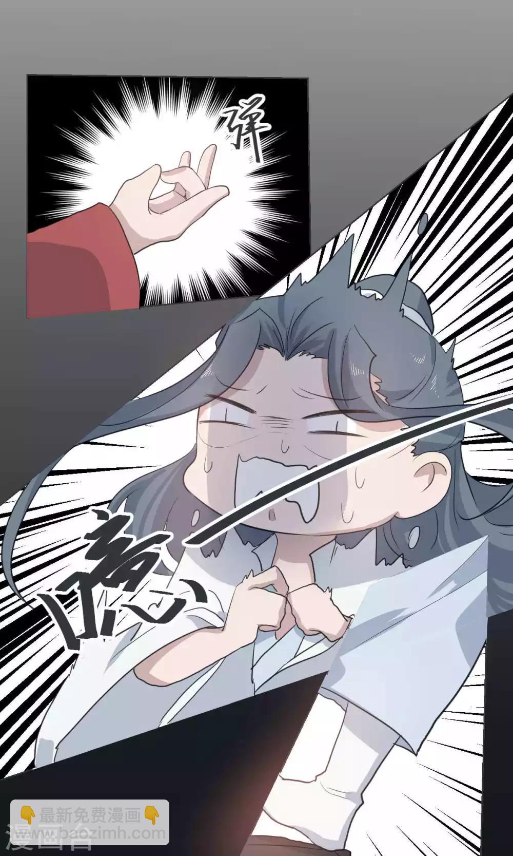 第48话15
